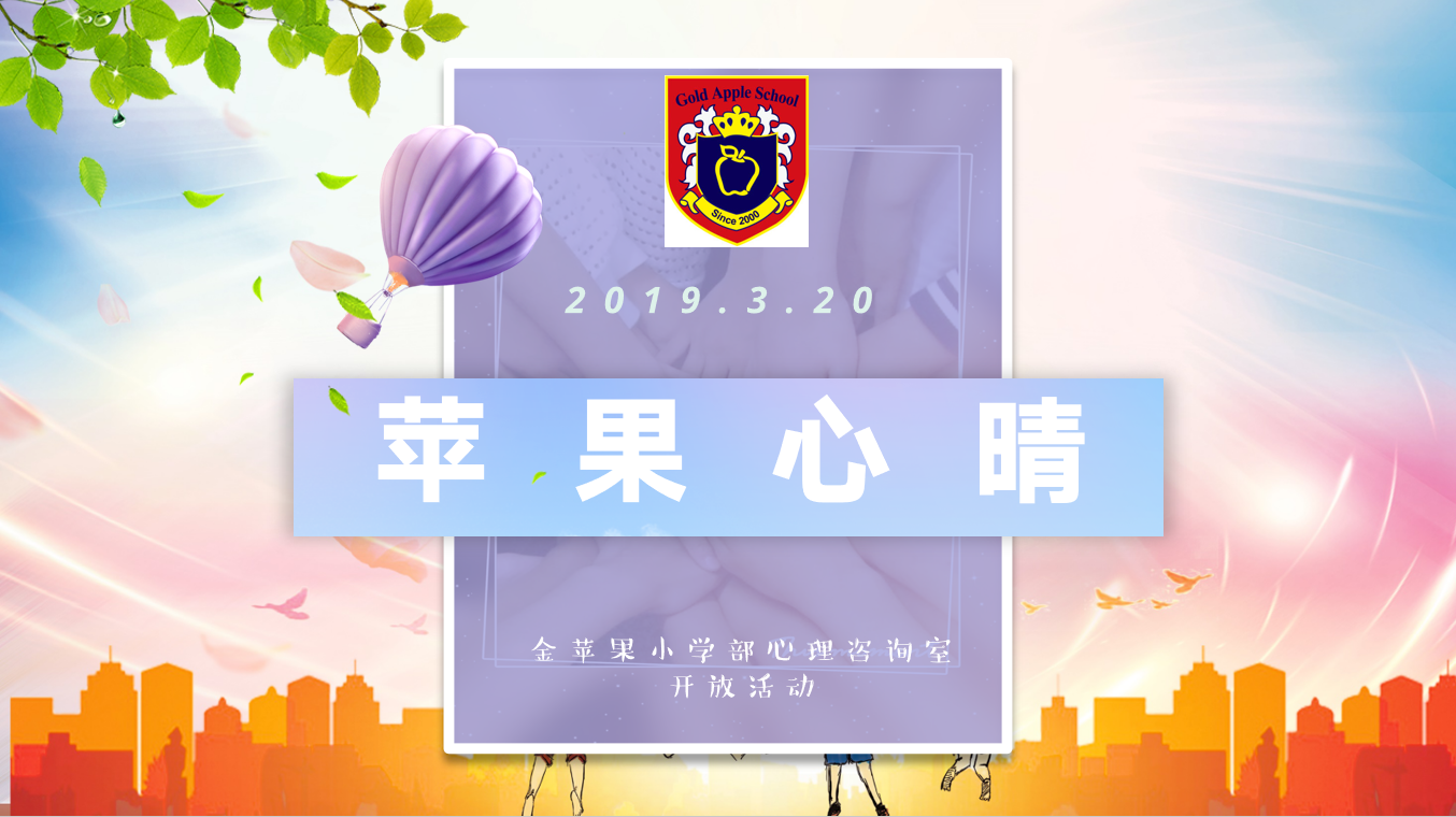 微信圖片_20190320153551.png