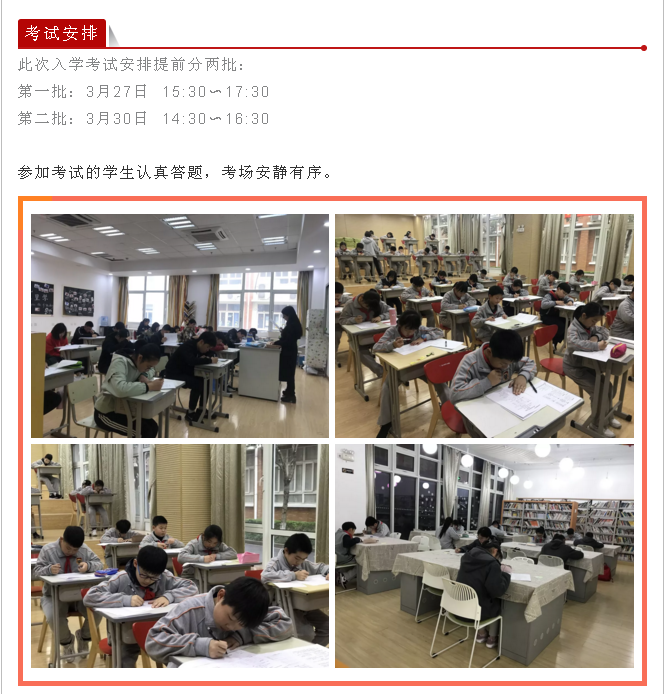 QQ截圖20190403121527.png