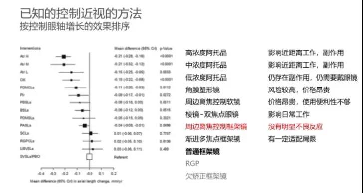 微信圖片_20190424115709.jpg