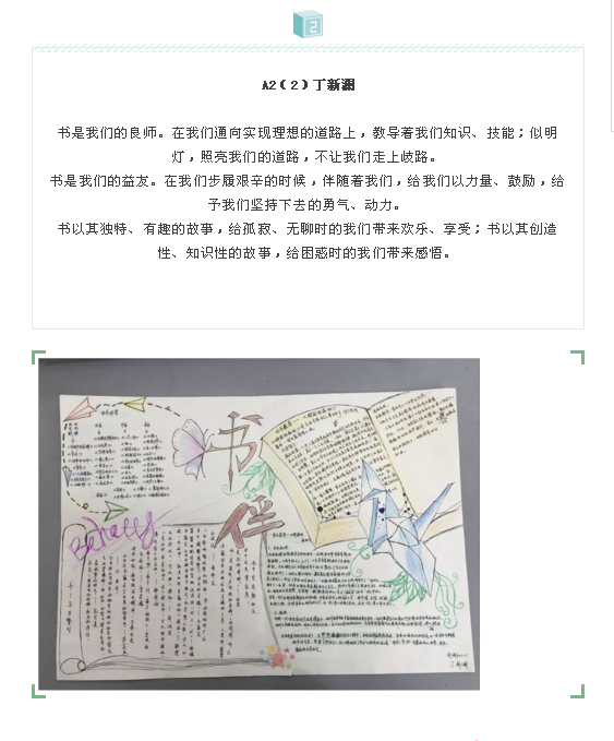 QQ截圖20190620085455.png