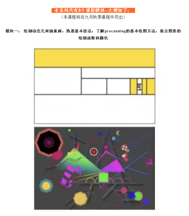 QQ截圖20190620090826.png