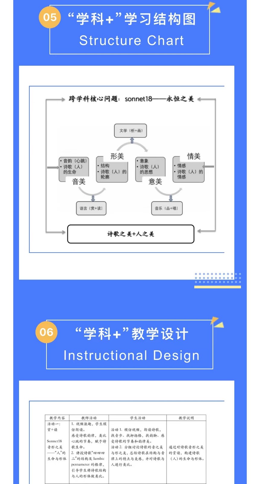 微信圖片_20220528150210.jpg