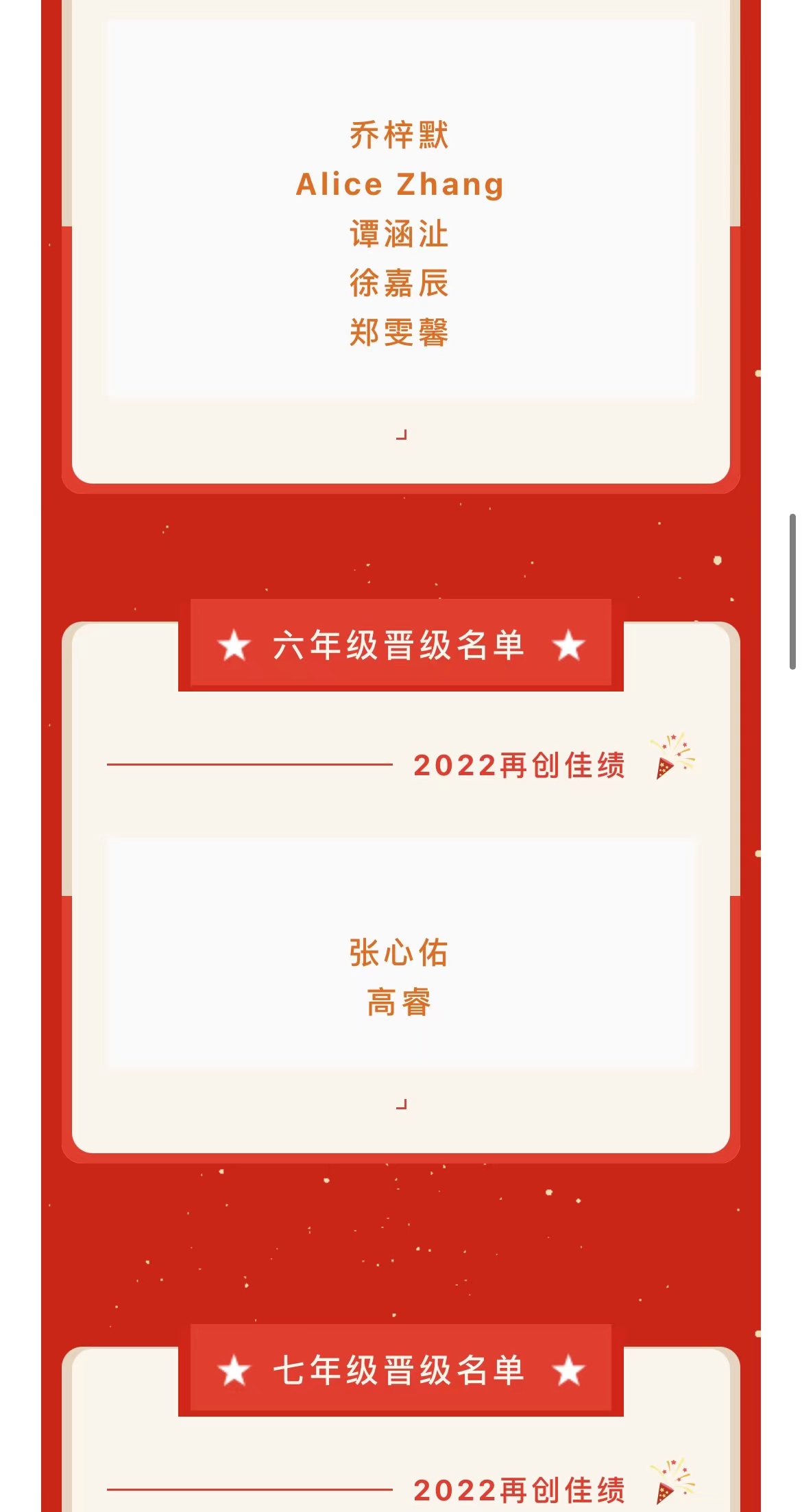 微信圖片_20220528152421.jpg