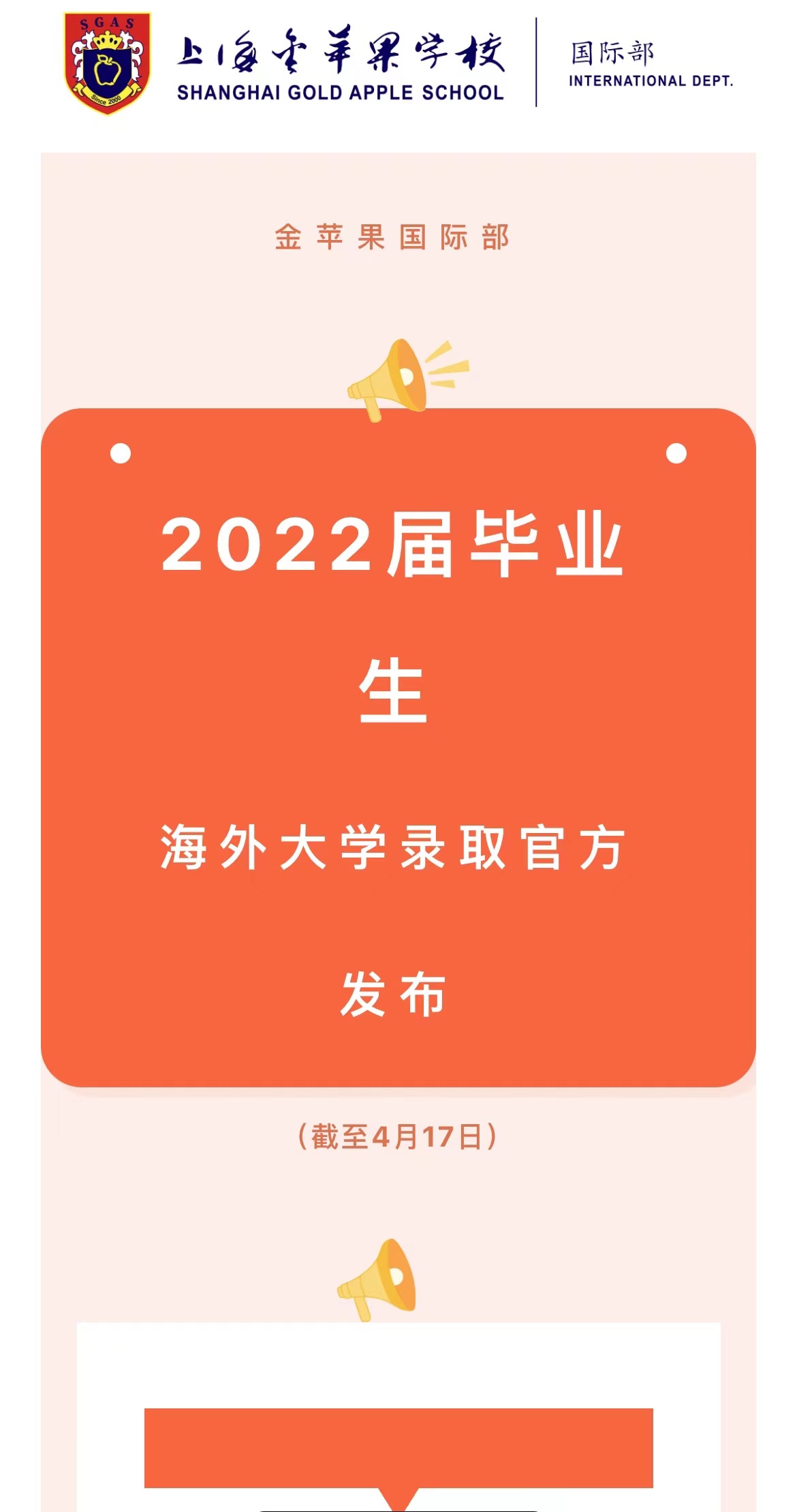 微信圖片_20220528155259.jpg