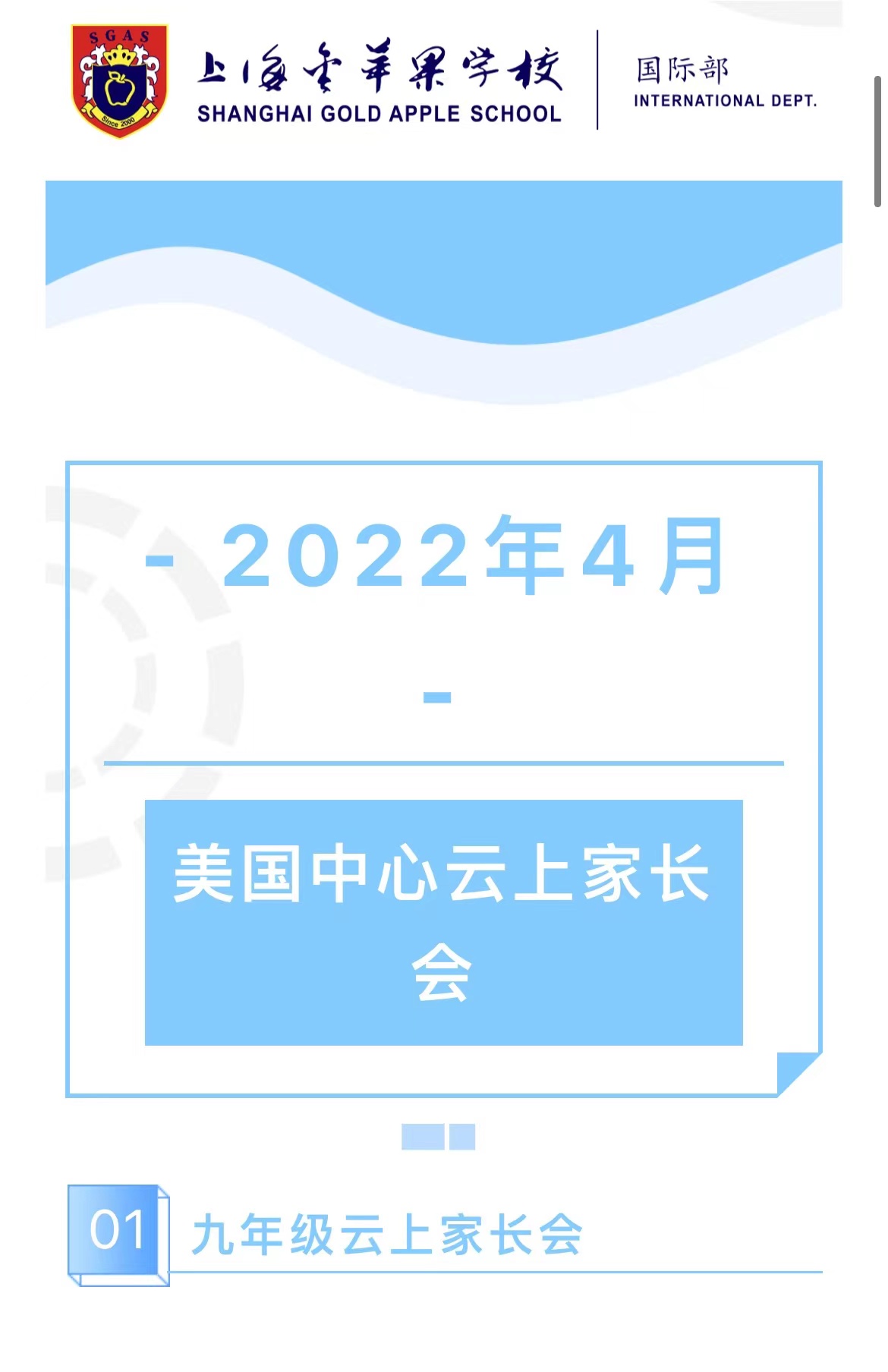 微信圖片_20220528161408.jpg